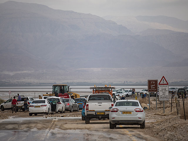 Завтра ожидаются наводнения в районе Мертвого моря, в северном Негеве и на юге Иорданской долины