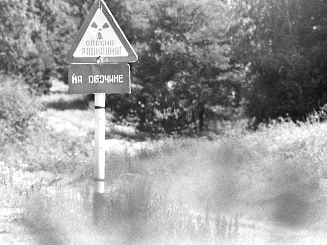 В 30-ти километровой зоне. 8 июля 1987 года