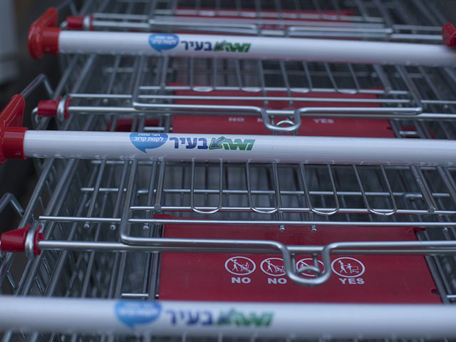 267 миллионов шекелей, выделенных на продуктовые карты для нуждающихся, вернулись в минфин