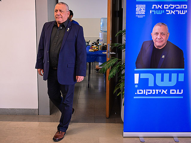 Айзенкот пригласил коллег по оппозиции на встречу