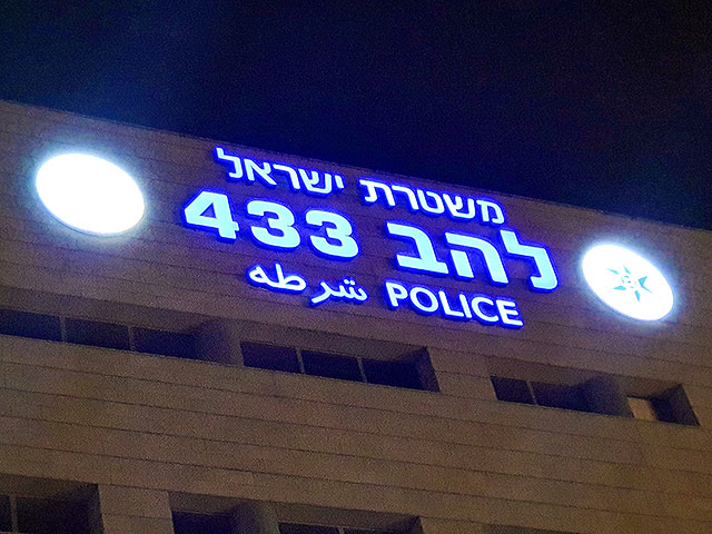 Глава муниципалитета на севере Израиля задержан по делу о коррупции в сфере IT-услуг