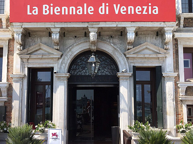 Израиль обвинил жюри Венецианской биеннале в бойкоте