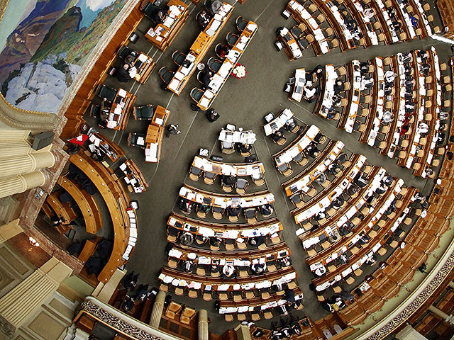 Швейцарский парламент отказался признавать палестинское государство