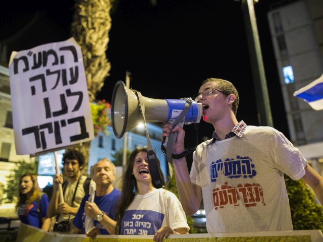 A state of labor conflict has been declared at the Tax Administration