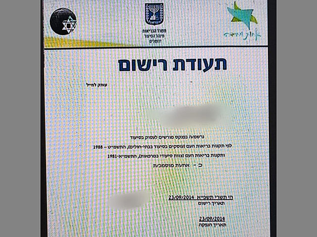 "Фейковый медбрат" лечил пациентов и читал врачам лекции о лечении пролежней и сложных ран