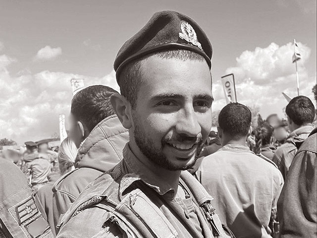 Лиэм Бен Хамо (19 лет)