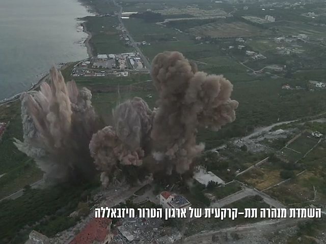 Уничтожен туннель "Хизбаллы" в районе Рас аль-Бияда на юге Ливана. Видео