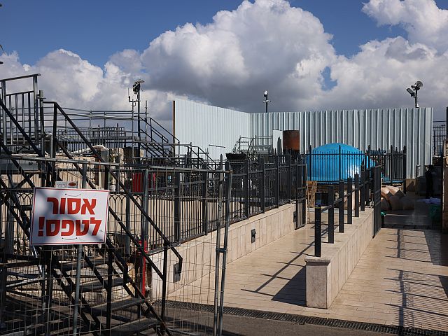 Служба тыла рассматривает возможность отмены паломничества на гору Мерон