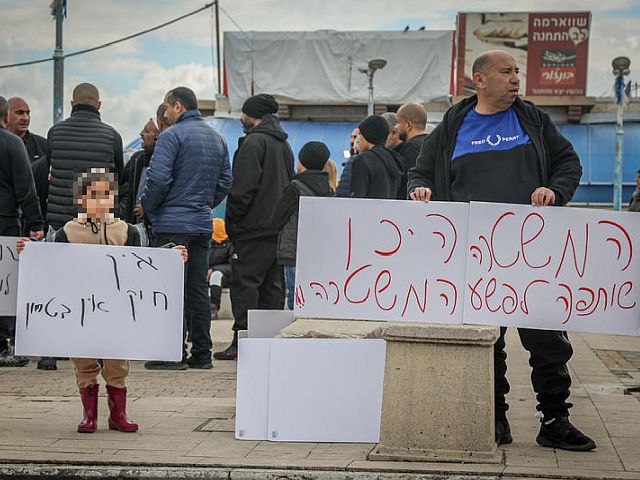 "Мы живем в джунглях": арабы Израиля о росте насилия. Статистика, мнения, инициативы
