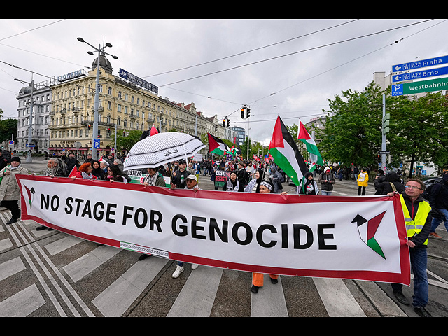 Митинг в Вене во время "Евровидения-2026"