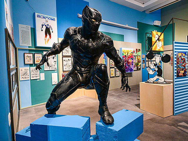 Israeli Cartoon Museum в Холоне