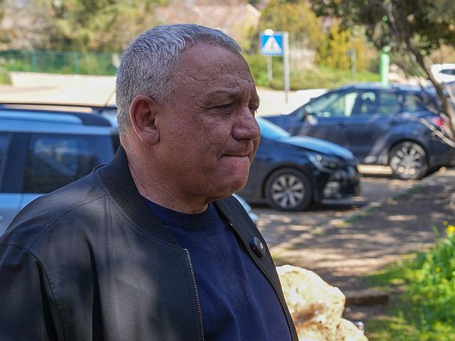 Гади Айзенкот