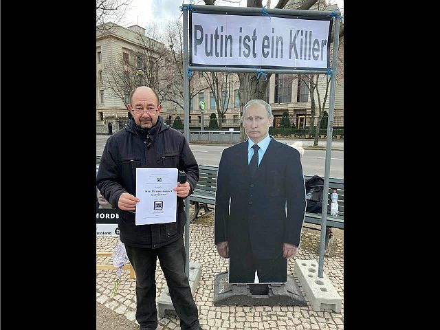 Власти Германии рассматривают вопрос о высылке в РФ Дмитрия Баграша, противника режима Путина
