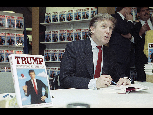 1990 год
