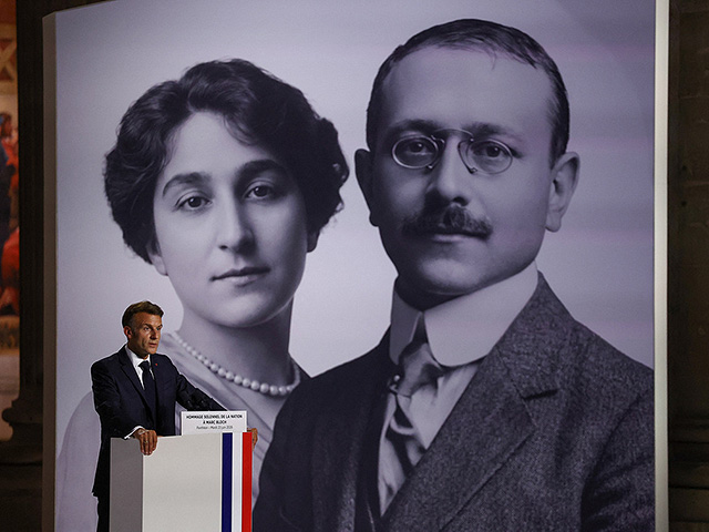 Марк Блок, великий историк и герой Сопротивления еврейского происхождения, захоронен в Пантеоне