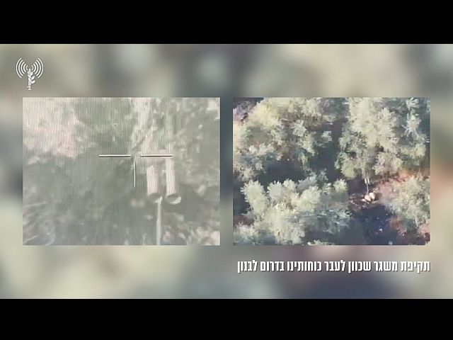 ЦАХАЛ атаковал три командных пункта "Хизбаллы" на юге Ливана