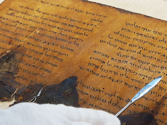 Ученые попытаются установить происхождение Кумранских рукописей с помощью химанализа и ИИ
