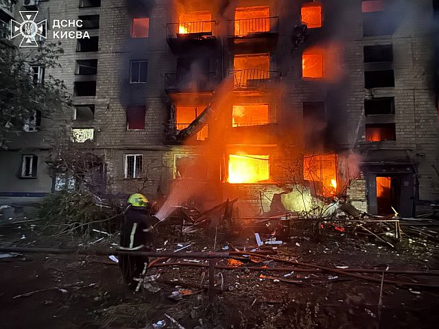 Массированный удар армии РФ по Киеву: есть погибшие, множество раненых

