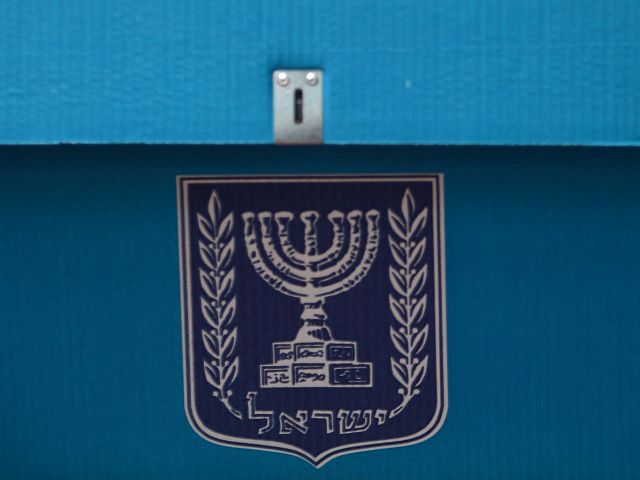 TheMarker: "Ликуд" взялся за изменение правил выборов в свою пользу
