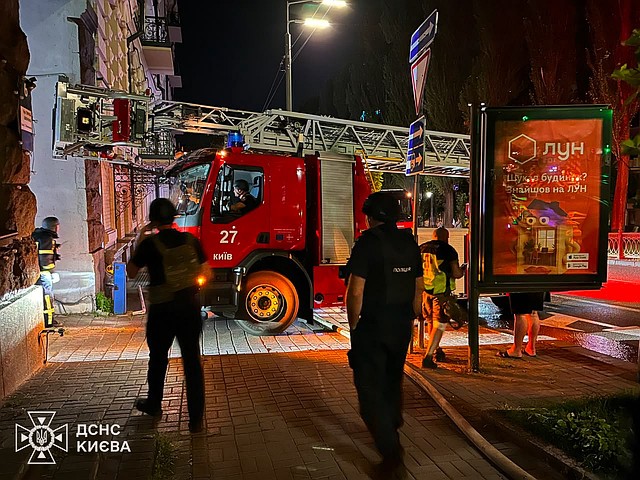 Последствия массированного удара армии РФ по Киеву. Фоторепортаж