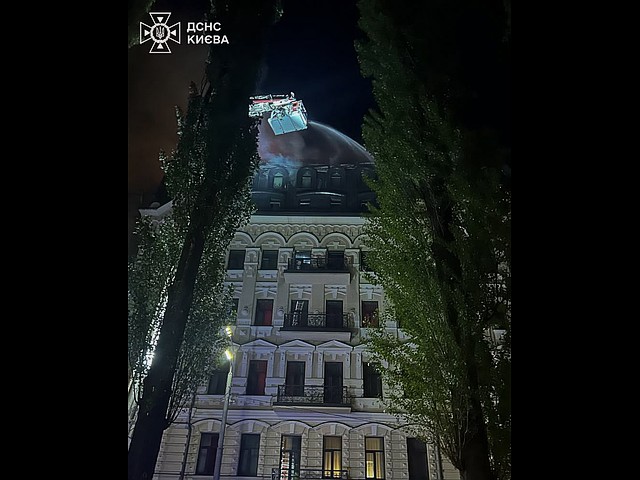 Последствия массированного удара армии РФ по Киеву. Фоторепортаж