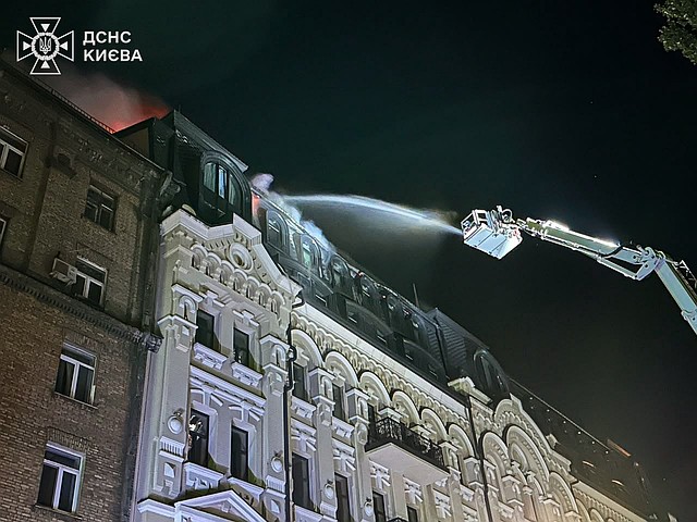 Последствия массированного удара армии РФ по Киеву. Фоторепортаж