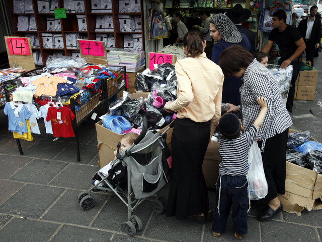 Гендиректор банка "Меркантиль": в Израиле сформировался ультраортодоксальный средний класс