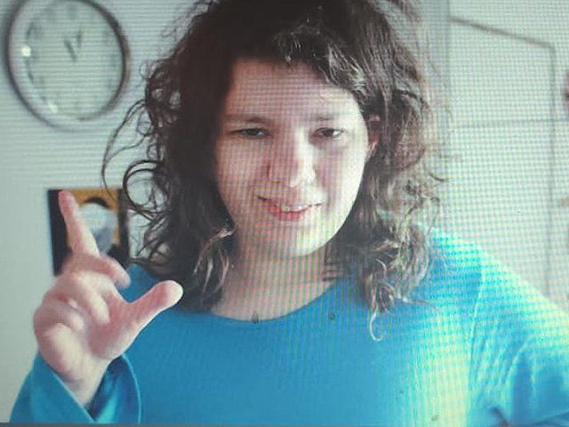 Внимание, розыск: пропала 26-летняя Мория Блау из Бней-Брака