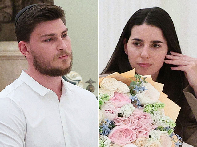 Освобожденные из плена ХАМАСа Александр Труфанов и Сапир Коэн сыграли свадьбу