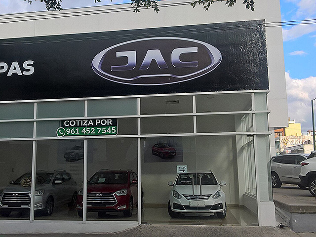Покупатели китайских электромобилей JAC в Израиле остались без гарантии из-за банкротства импортера