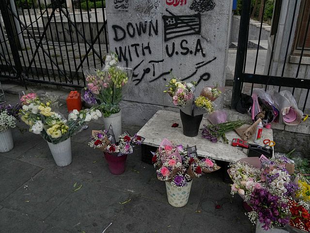 Иранский источник: Тегеран не вернется к переговорам, пока США не изменят свою позицию