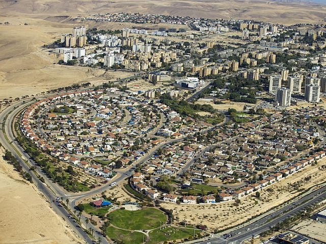 Арад