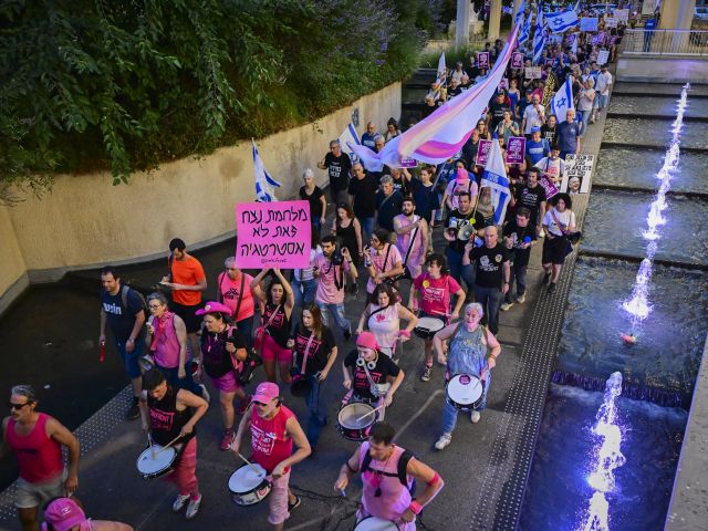 В Тель-Авиве и Хайфе прошли демонстрации протеста