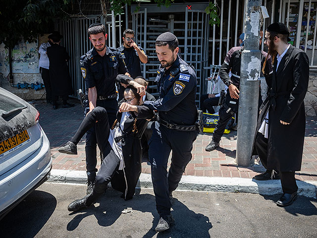 Акция протеста против призыва в Иерусалиме, на месте действует полиция