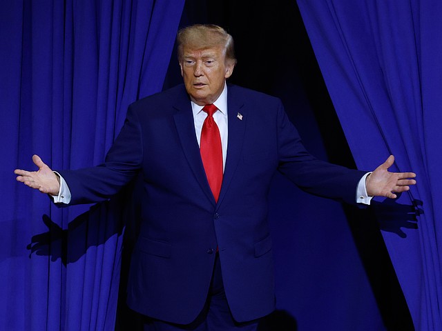 Трамп на митинге в штате Джорджия
