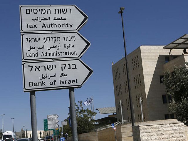 TheMarker: новая налоговая схема заставила состоятельных владельцев компаний платить больше
