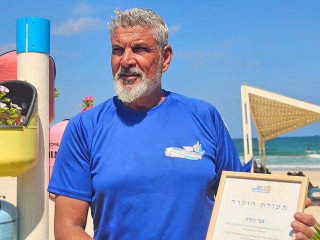 Монету нашел Ави Чепрак, заместитель директора отдела пляжей муниципалитета Ашдода