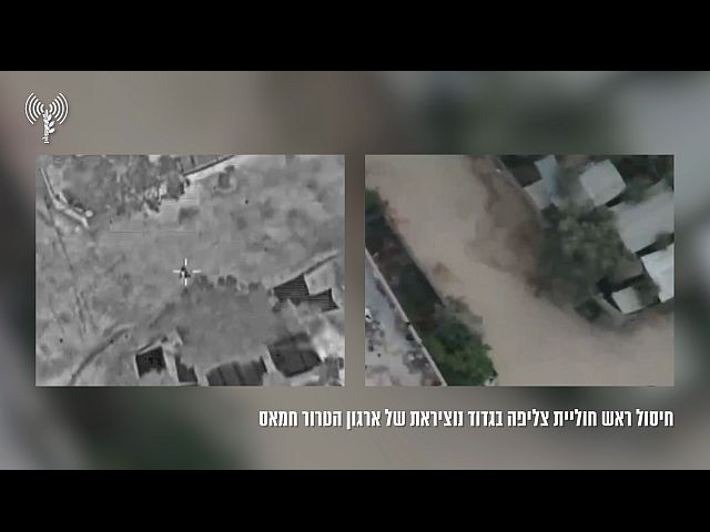 ЦАХАЛ ликвидировал командира снайперов ХАМАСа и участника резни 7 октября