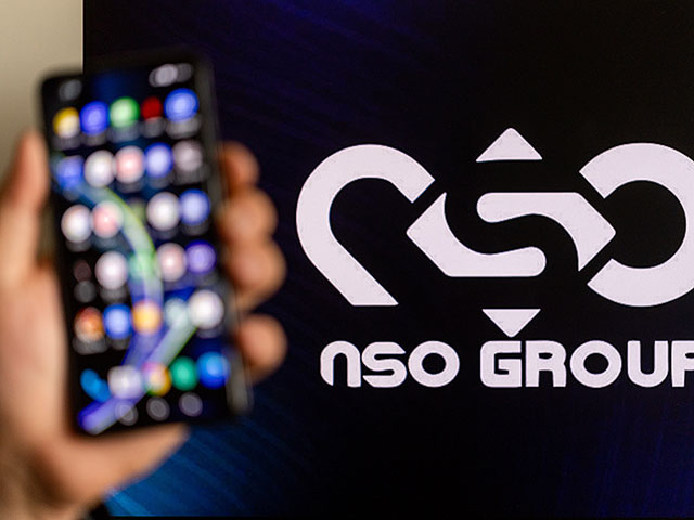 Суд признал схему покупки NSO искусственной сделкой для уклонения от уплаты налога