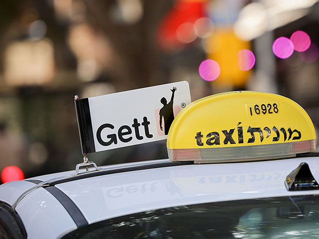 Gett открывает возможность бронирования автобусов