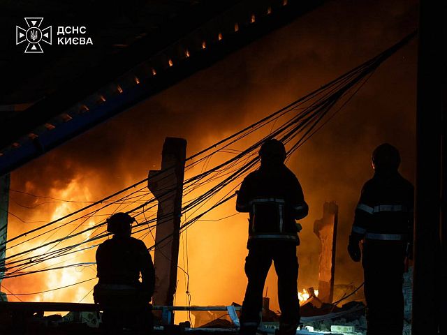 Армия РФ нанесла удары по Киеву и другим регионам Украины
