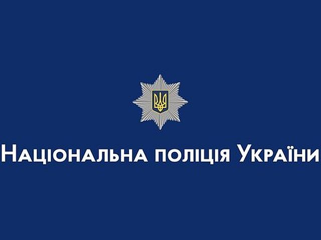 Полиция Украины закрыла 94 колл-центра мошенников, работавших также с другими странами