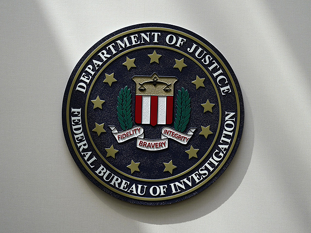 ФБР США вернуло Египту артефакты, незаконно вывезенные из страны