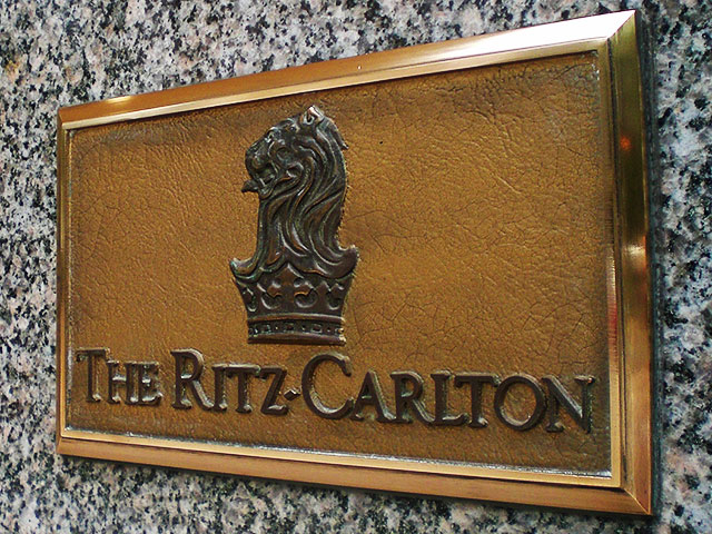 В Шанхае открылся первый в истории городской отель Ritz-Carlton Reserve