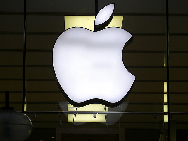 Apple объявила дату презентации нового iPhone