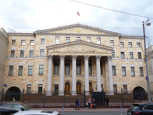 Генпрокуратура РФ: в список "нежелательных организаций" внесен "университет в изгнании"