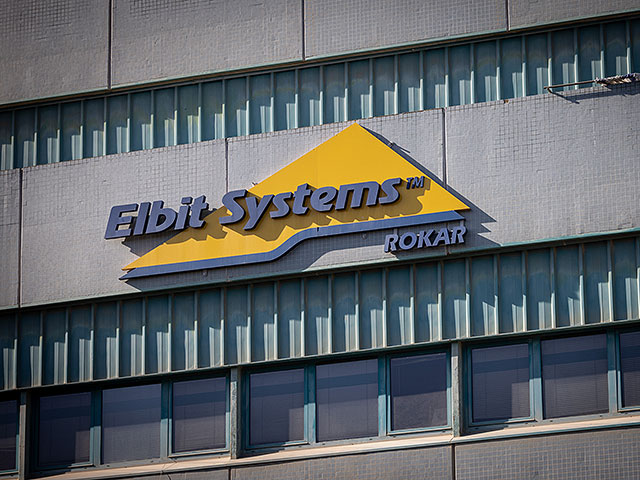 "Армия роботов" становится реальностью: Elbit представила новые боевые системы