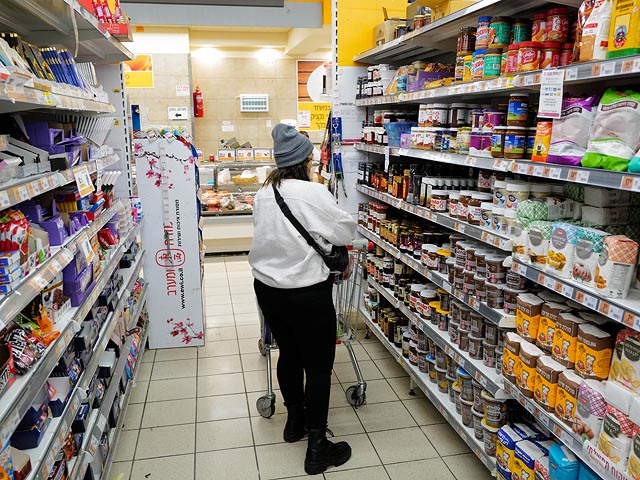 Уровень инфляции в Израиле остался без изменений