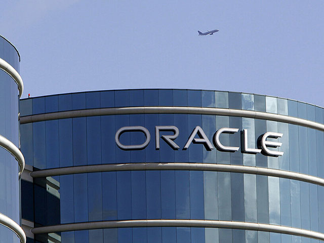 Oracle начинает новый раунд сокращений персонала