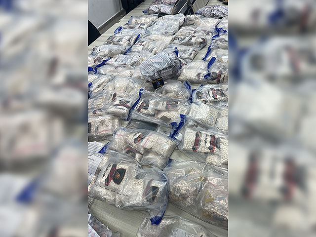 Гражданин Израиля задержан в ПА с "наркотиками террора" на 10 млн шекелей